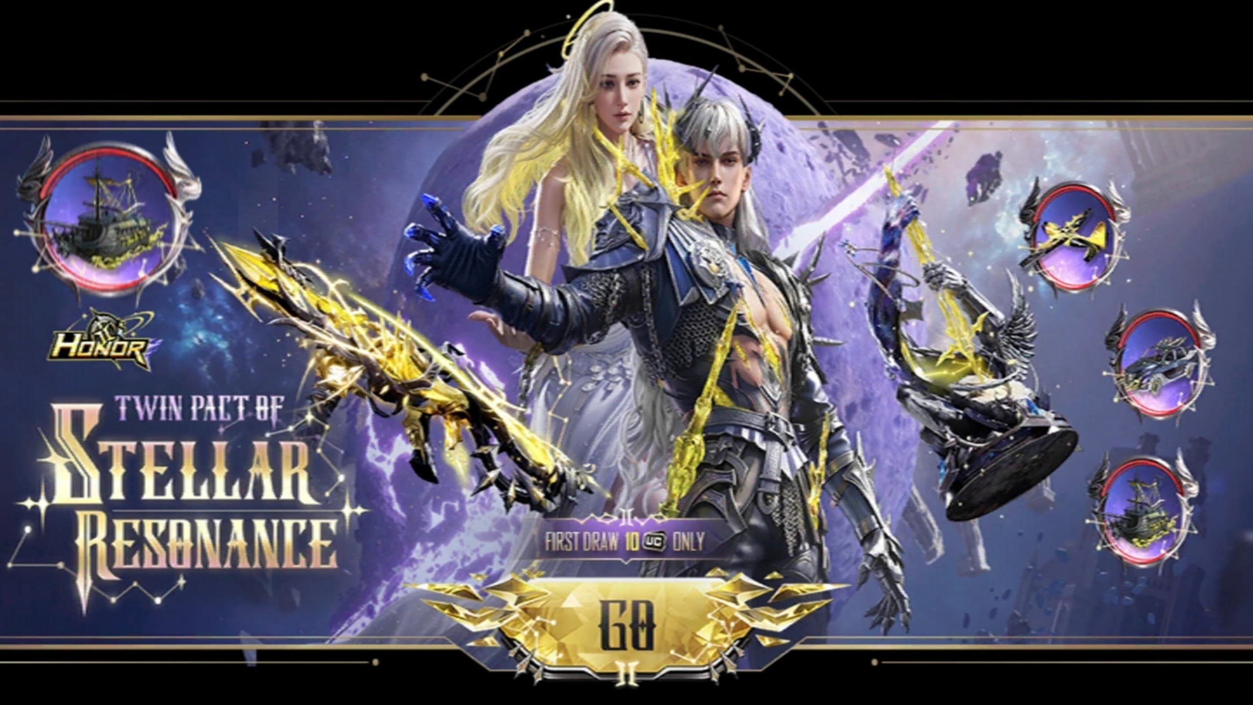 Рулетка «Honor»